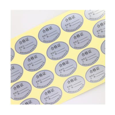 China Recycled Materials Personalized Bright Silver Sticker Labels Printed Skin Care Adhesive Label for sale