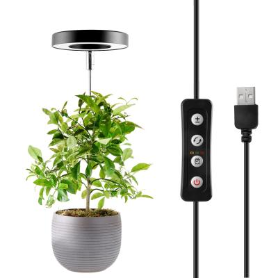 中国 室内温室 成長灯 LED 暗くなる植物灯 10W 照明 販売のため