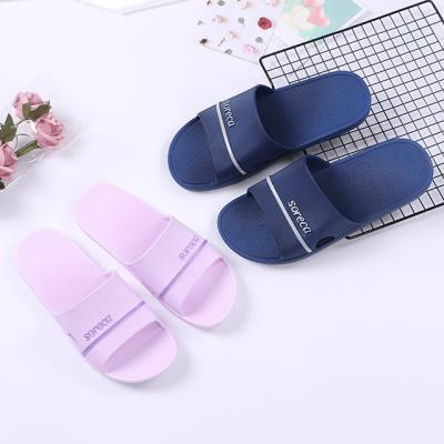 China Custom Anti-Smell Summer Logo PVC Beach House Slide Soft Slipper for sale