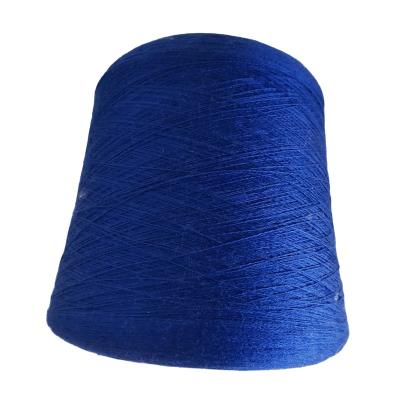 China Factory 100% fancy yarn cheap superwash 48/2NM worsted wool yarn for knitting for sale