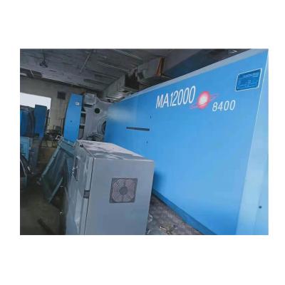 China Haitian Plastic Injection Moulding Machine Large 1200 Ton/ Servo Motor for sale