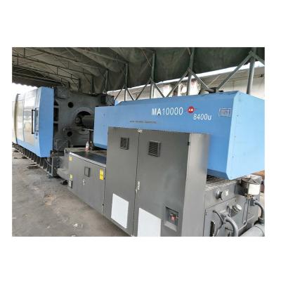 China Cheap Price Haitian 1000T Servo Motor Plastic Injection Molding Machine for sale