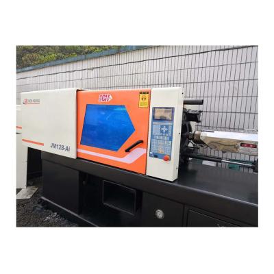 中国 Used Horizontal Injection Moulding Machine 128ton For Mobile Phone Case/ Cups 販売のため