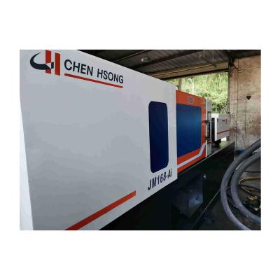 Κίνα Used Horizontal Injection Moulding Machine 168ton Taiwanese προς πώληση