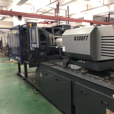 China 350ton Full-Electric Used High-Speed Plastic Injection Moulding Machine for sale