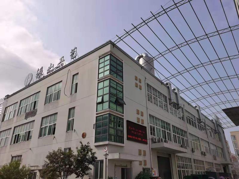 Verified China supplier - Wenzhou Insun Crafts Co., Ltd.