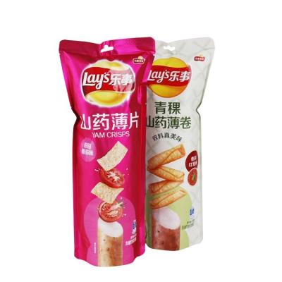 China Moisture Proof Stand Up Heat Seal Bags Custom Plastic Bag Package For Potato Chips for sale