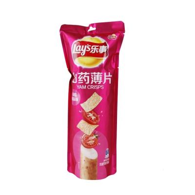 China Moisture Proof Custom Design Fried Food Packaging /edible Snack Food Packaging Bag for sale