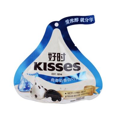 China Food Grade Special Shape Moisture Proof Customized Packaging Bags For Chocolate / Coffee Candy With Aluminum Foil for sale