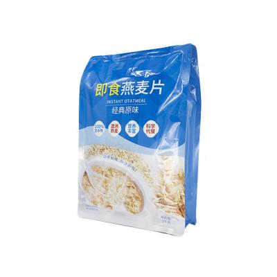 China Custom Moisture Proof Snacks Aluminum Foil Oatmeal Bags Food Grade Plastic Pouches Side Gusset Bag For Nut Oatmeal for sale