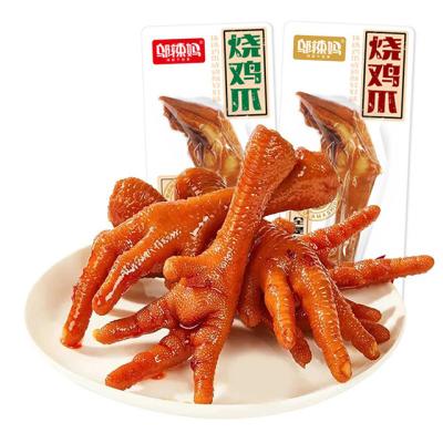 China Cooked On Site Wholesale Customized Delicious Chinese Traditional Leisure Snacks Multi Flavor Marinated Sauce Chicken Feet 5 Bags for sale