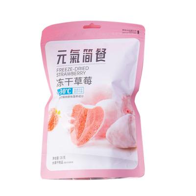 China Spot Wholesale Customized Chinese Traditional Dried Fruit Strawberry Vacuum Packing Dry Vacuum Packing Frozen Drying for sale