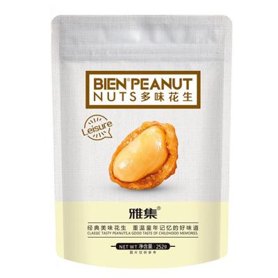 China Normal Spot Wholesale Customized Delicious Chinese Traditional Leisure Snacks Puffed Food Vacuum Packed Multi Flavor Peanuts for sale