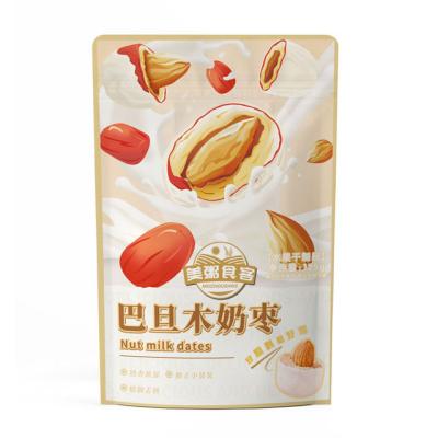 China High Quality Health Food Factory Nutrition Dry Wholesale Customized Badanmu Milk Jujube for sale