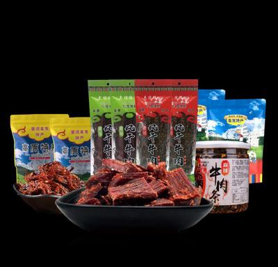 China Support Nutritious Wholesale Customization Snack Sichuan Specialty Delicious Air Dried Beef Meat for sale