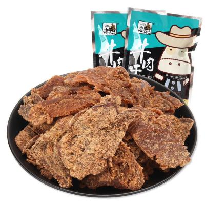 China Nutritious Wholesale Delicious Vacuum Packing Beef Jerky Snacks Hand Shredded Beef Manufacturers for sale