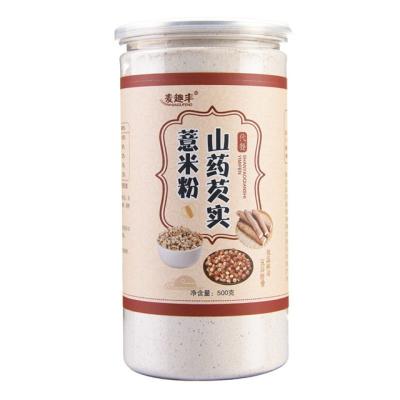 China High Quality Wholesale Customized Wholesale Customized Euryale Yam Ferox Dry Powder Work Nutritional Plant Health Food Seed Powder for sale