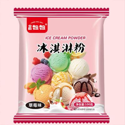 China High Quality Organic Food Factory Wholesale Customized Dry Ice Cream Powder 100g for sale