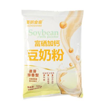 China High Quality Dry Health Food Factory Wholesale Customized Nutritional Breakfast Selenium Plus Calcium Bean Milk Powder for sale