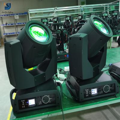 China Theme park 200W 230w moving head 7r beam light stage sharpy lighting equipment for sale