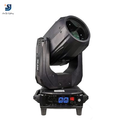 China theme park 380w 17r sharpy beam light for stage lights moving heads for sale