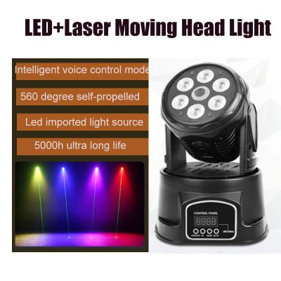 China Hotel 7*10W rgbw par laser wash led moving head led spot dmx wash Zoom Rgbw 4 in 1 for sale