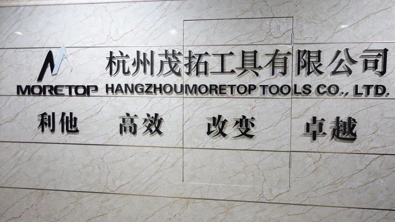 Verified China supplier - Hangzhou Moretop Tools Co., Ltd.