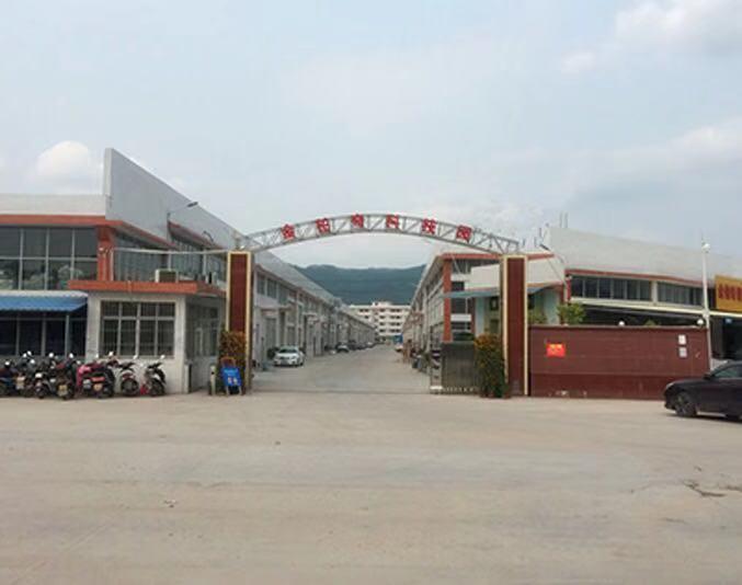 Verified China supplier - Huizhou Aoyi Technology Co., Ltd.