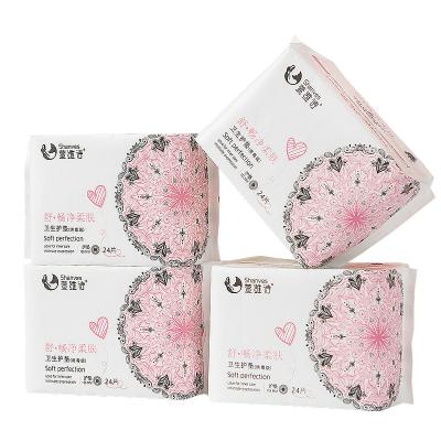 China Super Absorbent 240 250 255 mm Daily Use Breathable Super Absorbent Organic Cotton Hygiene Period Sanitary Napkins Menstrual Feminine Pads for sale