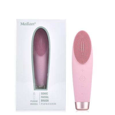 China Sonic Facial Cleansing Brush Face Skin Care, Electric Face Sweep Brush Cordless Rechargeable Face For Facial Beauty for sale