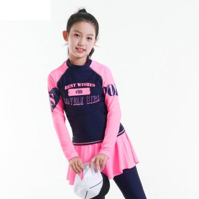 China Anti-UV Muslim Modest Muslim Swimsuit Burkini Children's Swimwear Kids Swimwear Girls Swimwear for sale