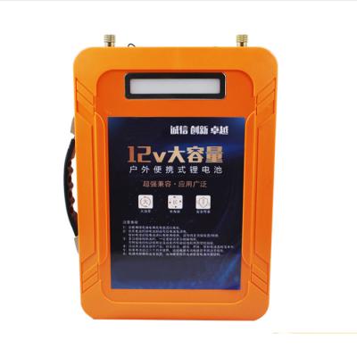 China Hot Selling Camping Outdoor Portable LED Display Power Supply Power Bank for sale