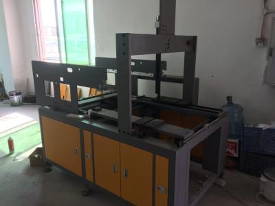 Chine Fonctionnement rigide complètement automatique de puissance du fabricant 2.5KW de boîte bon à vendre