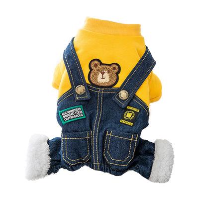 China Sustainable Cute Puppy Coat Pet Clothes Four Feet Pet Dog Slim Jeans Clothes Autumn for sale