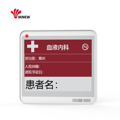 China Supermarkets Minew 4.2inch digital e-ink digital price tag for hospital for sale