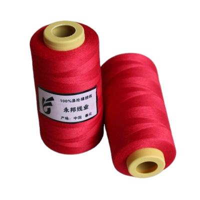 China Apparel Sewing Supplier Wholesale 100% Polyester Sewing Thread Spun Polyester Yarn Thread for sale