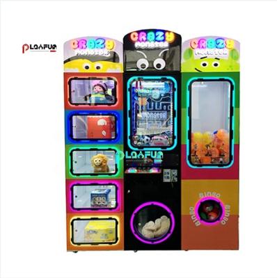 China Hot Selling Newest Mall Kids MONSTER Mall Claw Gift Coin Operated Coin Operated BALL Grabber Selling Game Machine for sale