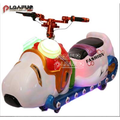 China More Dog Fashion Kiddie Ride Child Battery Car Coin Operated Kids Rides Game Machine for sale