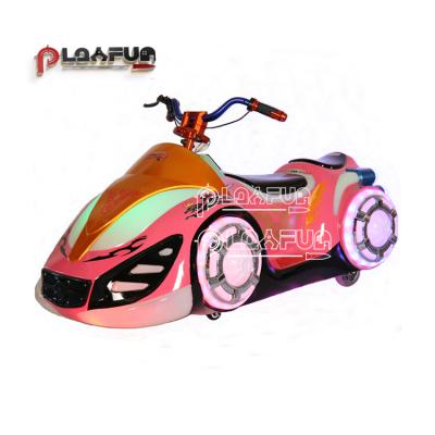 China Coin operated children more flying Moto kiddie ride battery car rides game machine for sale