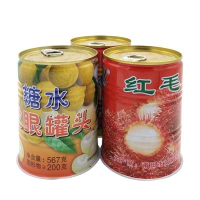 China Easy Open Empty Round Food Tin Cans For Fruit Canned Food Powder Or Liquid for sale