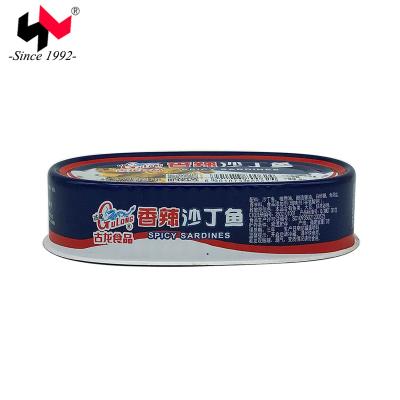 China SL-Shuanglong Easy Open Tin Empty Sardine Cans Powder Or Liquid for sale