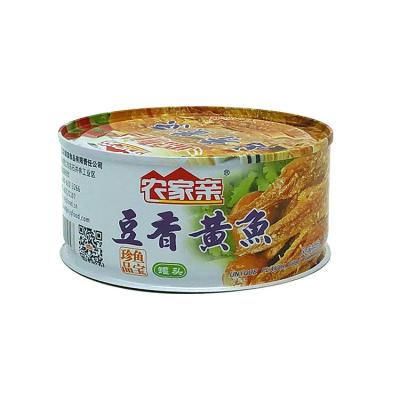 China Easy Open/Full Open Empty Food Tin Cans With Lids For Food Fish Tin Box Canning Fish Can Packaging for sale