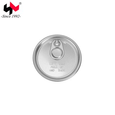 China The 211# EOE non-refillable aluminum lid for food tin can easy open end for sale