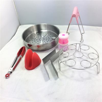 China Sustainable steam basket rack set with high quality for sale