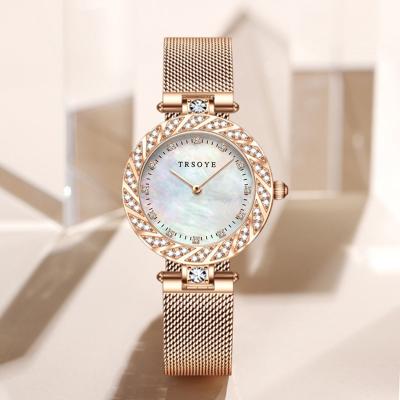 China Water Resistant Fashion Moissanite Ladies Wrist Watch Luxury Women Set Customizable Watches British Design Small Diamonds Watch for sale