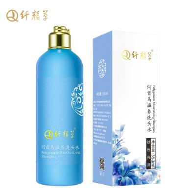 China Day and Night Best Private Label Hair Care Nourish Anti Hair Loss Hair Growth Lightening Natural Organic Herbal Shampoo for Unisex for sale