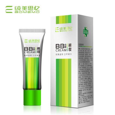 China Skin Revitalizer make up foundation water best selling illuminating nourishing sunscreen whitening bb cream private label foundations for sale