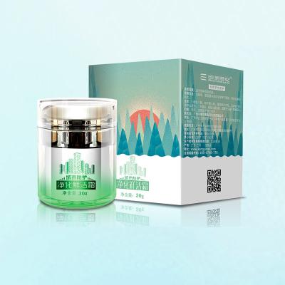 China Custom Skin Revitalizer Logo 30g Best Lifting And Friming Face Cream Women Facial Cream for sale