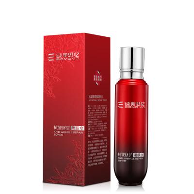 China Toner Function Prevent 120Ml Delay Toner Better Aging Skin Facial Toners for sale