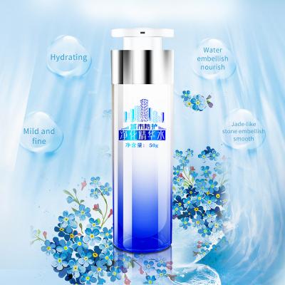 China Toner Function Prevents 120Ml Delay Toner Better Aging Skin Essence Water Facial Toners for sale